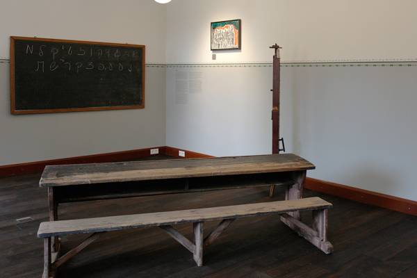 Klassenzimmer